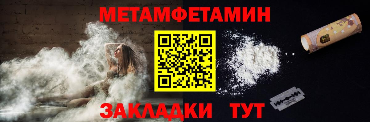 Верхняя Салда  Амфетамин  MEGA маркетплейс  Амфетамин 98%  Вход с VPN  АМФЕТАМИН 