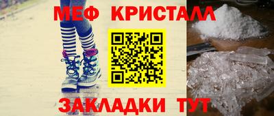 гашик Ковров