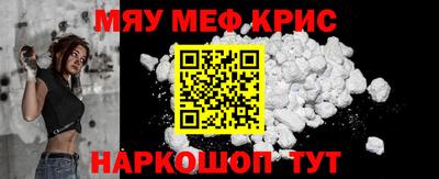 гашик Ковров
