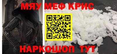 гашик Ковров