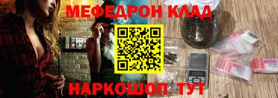 синтетический гашиш Коломна