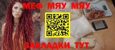 гашик Ковров