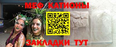 гашик Ковров