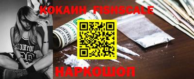гашик Ковров