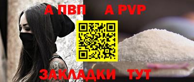 синтетический гашиш Коломна