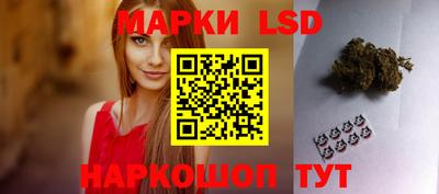 гашик Ковров