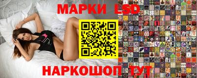прущая мука Красноармейск