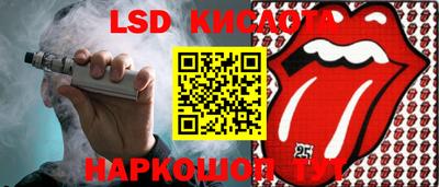 гашик Ковров