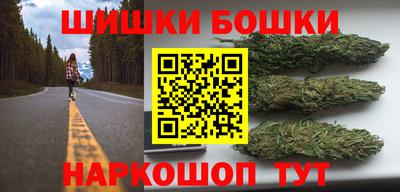 гашик Ковров