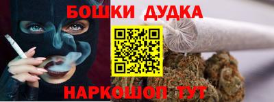 спиды Когалым