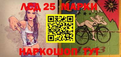 синтетический гашиш Коломна