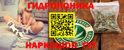 скорость Кизляр