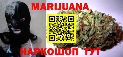 спиды Когалым