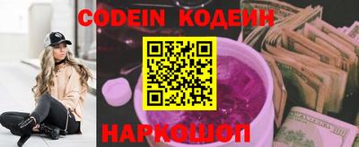 синтетический гашиш Коломна
