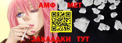 гашик Ковров