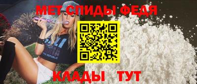 гашик Ковров
