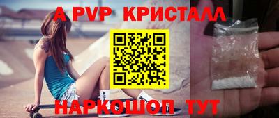 скорость Кизляр