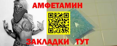 гашик Ковров