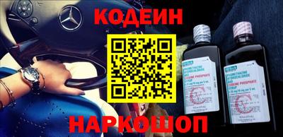 синтетический гашиш Коломна