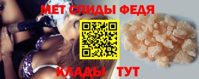 стаф Кизилюрт