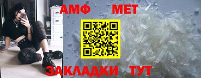 гашик Ковров