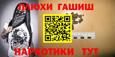 стаф Кизилюрт