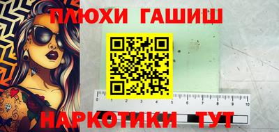 стаф Кизилюрт