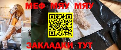 скорость Кизляр