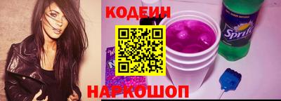 синтетический гашиш Коломна
