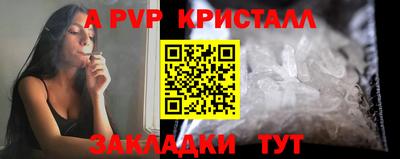 кокаин премиум Кохма