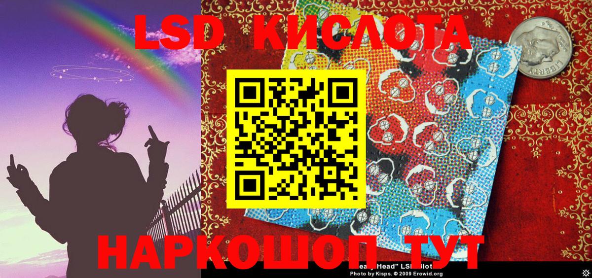 Верхняя Салда  Марки N-bome 1500мкг  Марки N-bome 1500мкг  Вход с VPN 